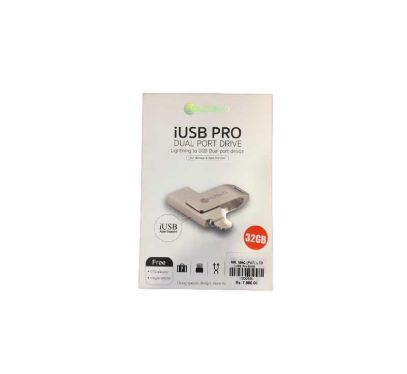 Coteetci iUSB 32GB Price in Kandy